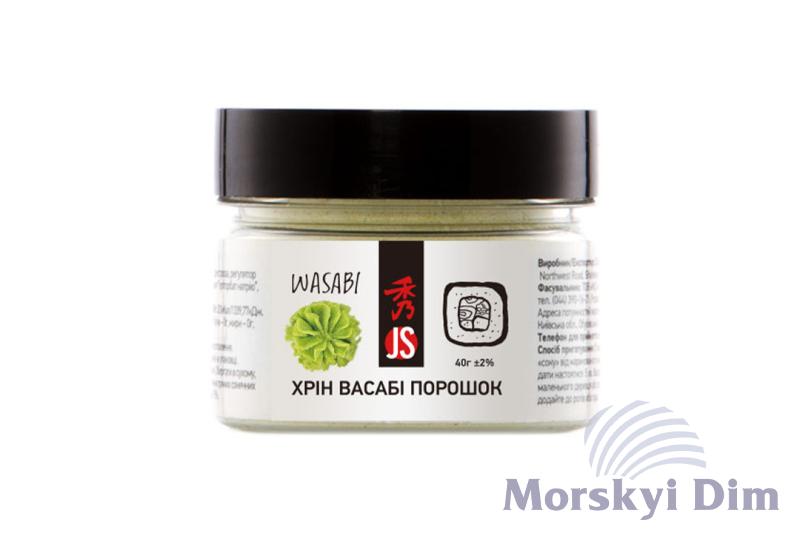 Хрен Васабі порошок, JS, 40г