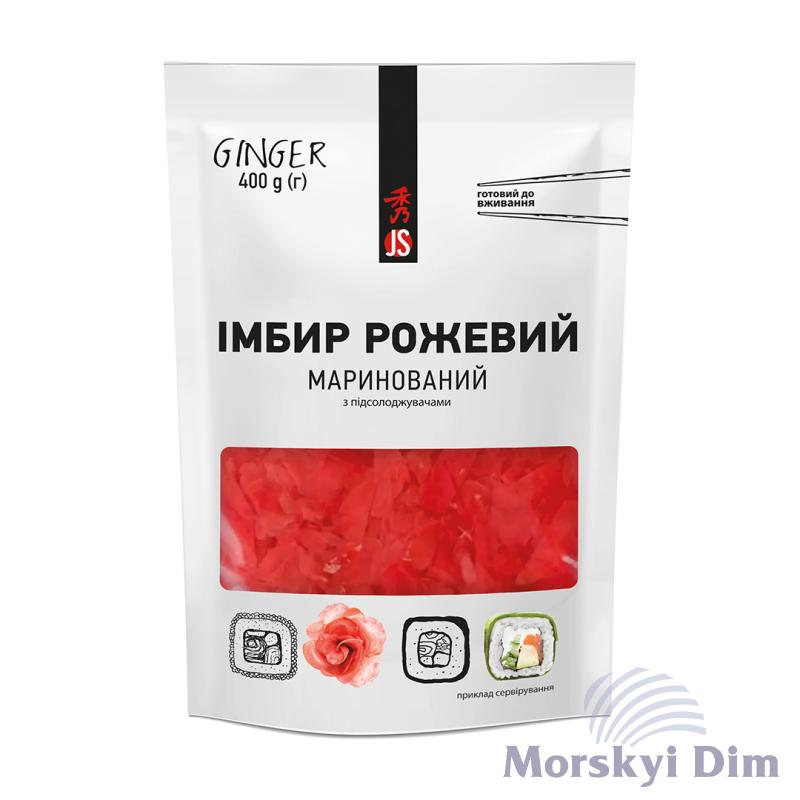 Імбир маринований рожевий, JS, 0,4 кг