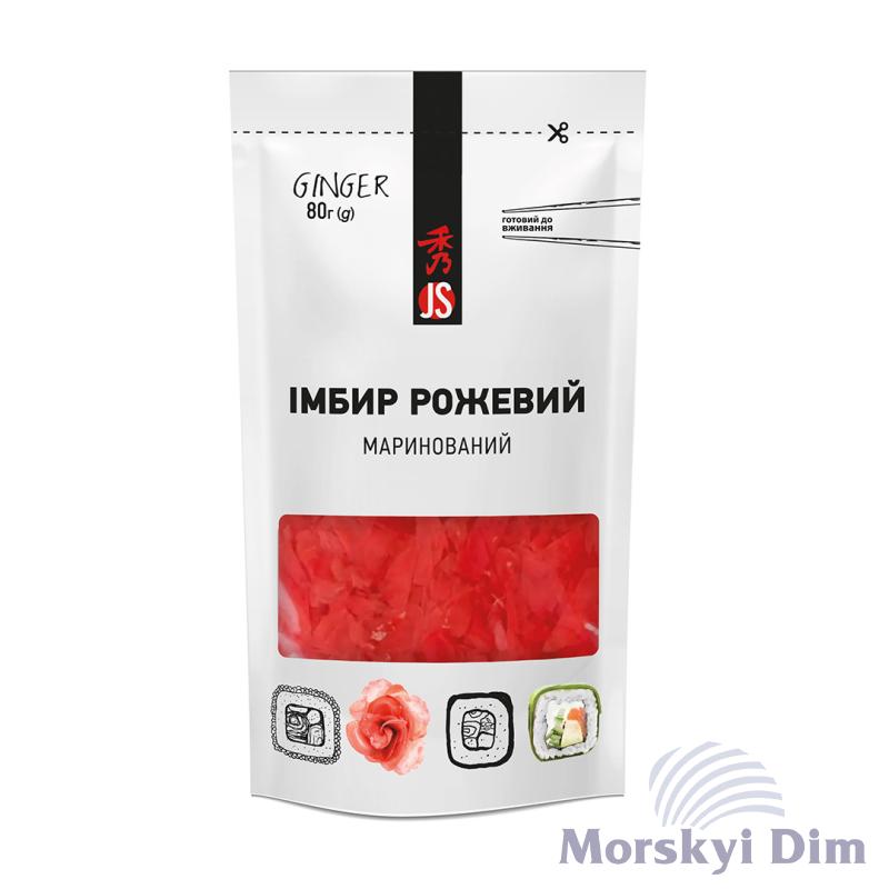 Имбирь маринованный розовый, JS, 80г