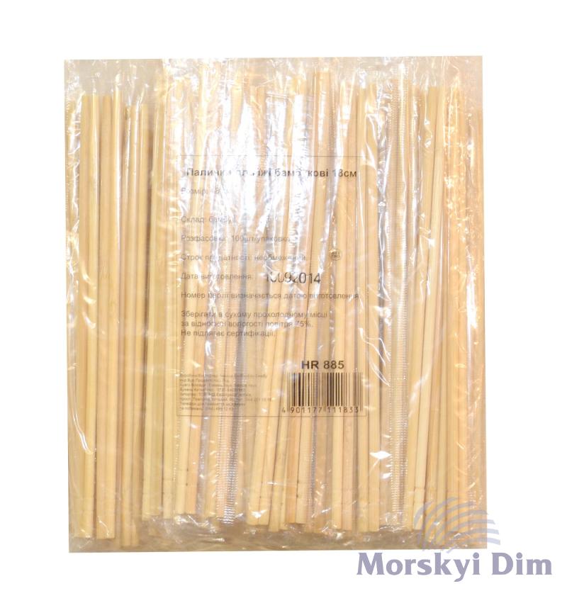 Палички для їжі бамбукові 21cм, JS
