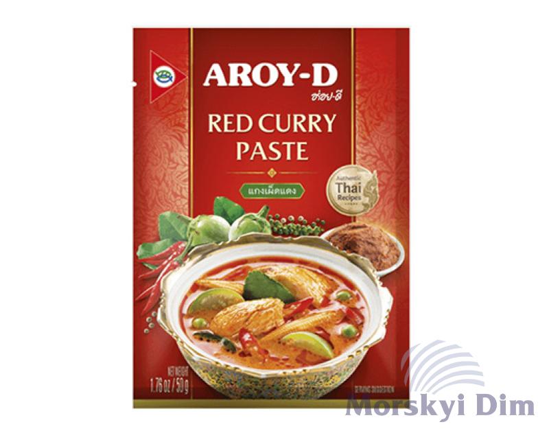 Паста каррі червона, AROY-D, 50г