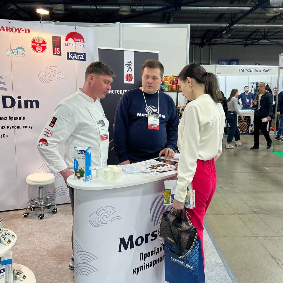 Морський Дім на виставці WorldFood GastroDays 2024