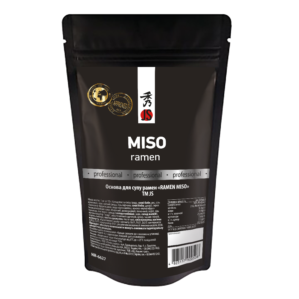 Основа для супу Рамен Місо