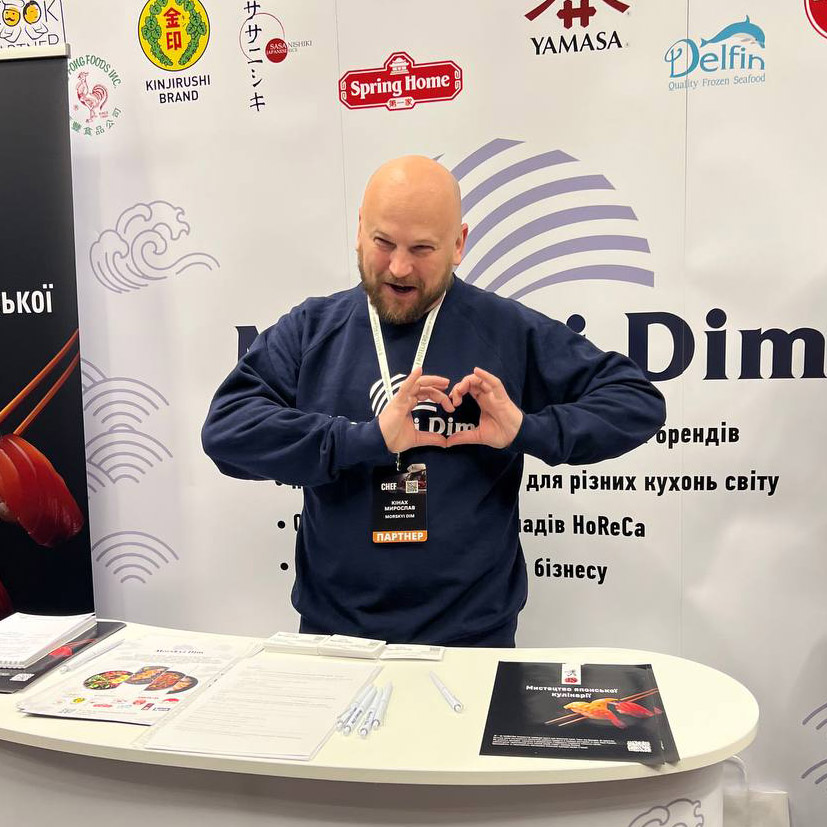 Морський Дім на CHEF-CHEF 2024 у Львові