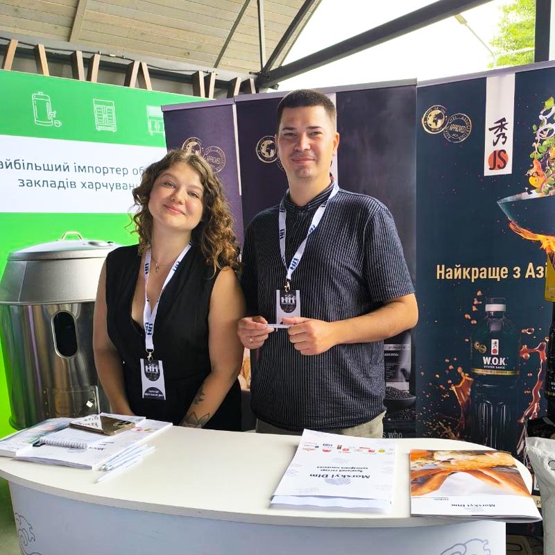 Морський Дім на HoReCa Masters