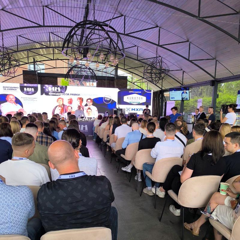 Морський Дім на HoReCa Masters в Черкасах