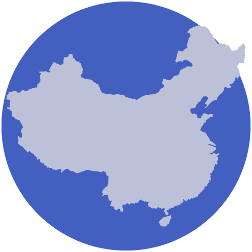 Китайська кухня